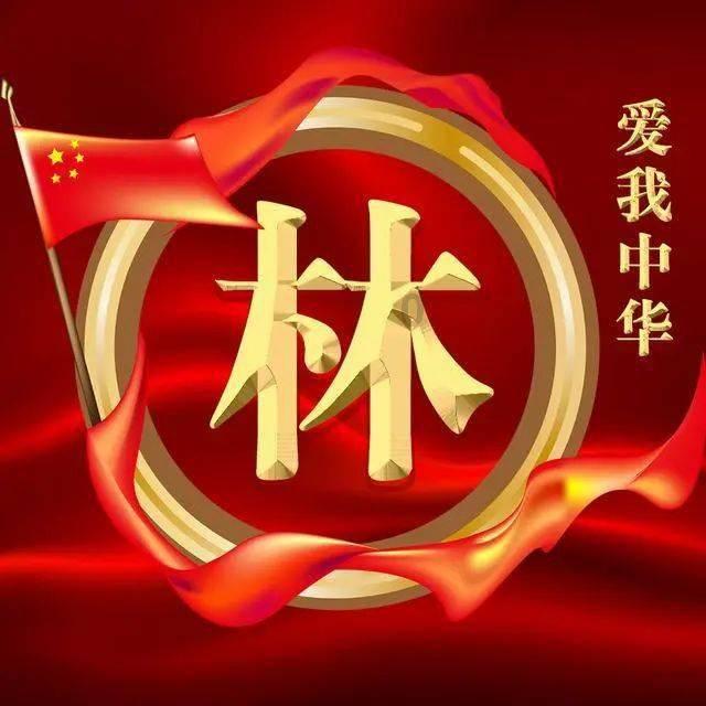 hahabet前方星辰大海梦想