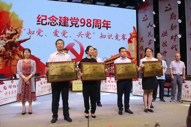 哪个银行贷款利率最低-智能问答回答平台